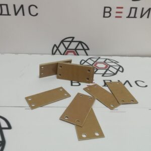 Пластина. Материал стеклотекстолит. Габаритные размеры 2х45х90