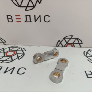 Деталь - стяжка. Материал алюминиевый сплав. Запресованы бронзовые втулки.