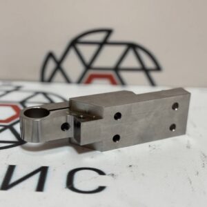 Рычаг из нержавеющей стали
