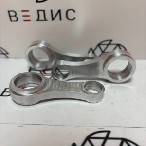 Алюминиевый шатун